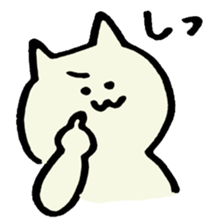 white cat 40 face sticker #4047155