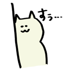 white cat 40 face sticker #4047156