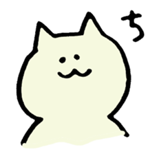 white cat 40 face sticker #4047159