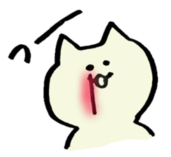 white cat 40 face sticker #4047160