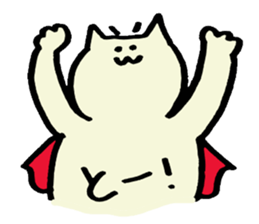 white cat 40 face sticker #4047162