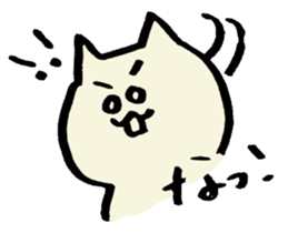 white cat 40 face sticker #4047163