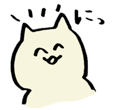 white cat 40 face sticker #4047164