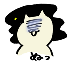 white cat 40 face sticker #4047165
