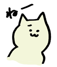 white cat 40 face sticker #4047166