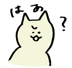 white cat 40 face sticker #4047168