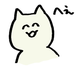 white cat 40 face sticker #4047171