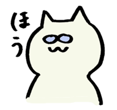 white cat 40 face sticker #4047172