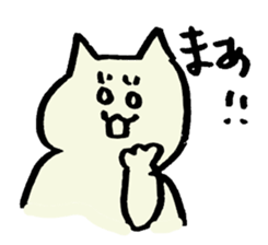 white cat 40 face sticker #4047173