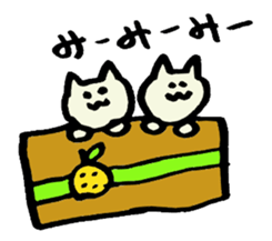 white cat 40 face sticker #4047174