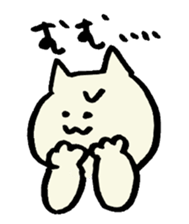 white cat 40 face sticker #4047175