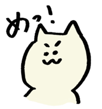 white cat 40 face sticker #4047176
