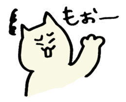 white cat 40 face sticker #4047177