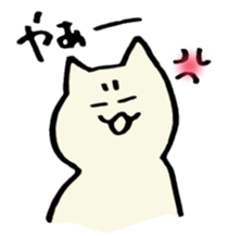 white cat 40 face sticker #4047178
