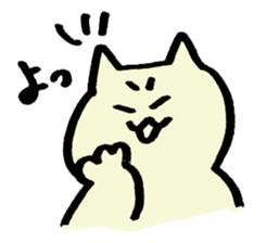 white cat 40 face sticker #4047179