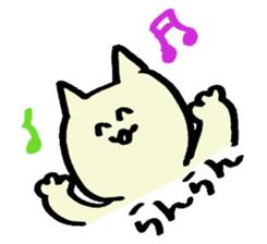 white cat 40 face sticker #4047180