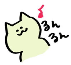 white cat 40 face sticker #4047181