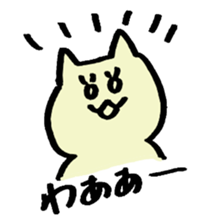 white cat 40 face sticker #4047182