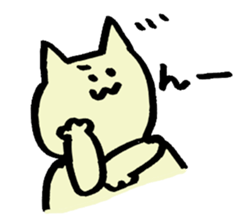 white cat 40 face sticker #4047183