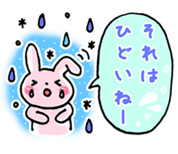 good listener animals sticker #4047347