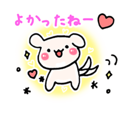 good listener animals sticker #4047348