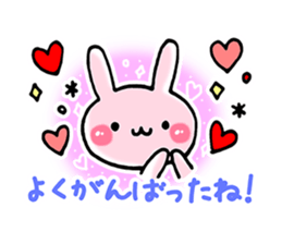 good listener animals sticker #4047349