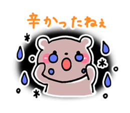 good listener animals sticker #4047350