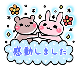 good listener animals sticker #4047351