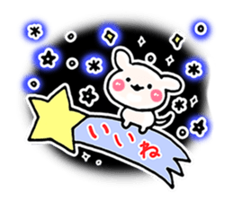 good listener animals sticker #4047354