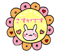 good listener animals sticker #4047355