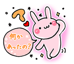 good listener animals sticker #4047356