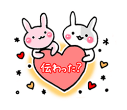 good listener animals sticker #4047359