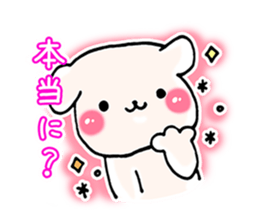 good listener animals sticker #4047360