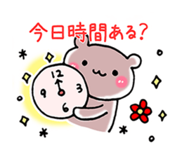 good listener animals sticker #4047361