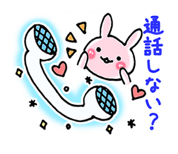 good listener animals sticker #4047362