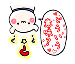 good listener animals sticker #4047363