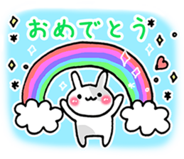 good listener animals sticker #4047367