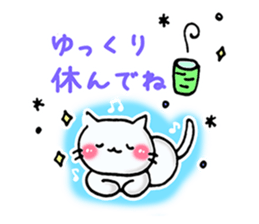 good listener animals sticker #4047369