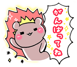 good listener animals sticker #4047371