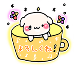 good listener animals sticker #4047372