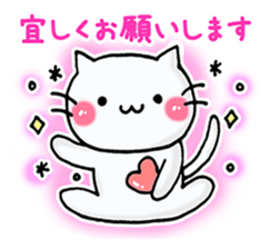 good listener animals sticker #4047373