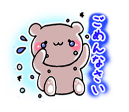 good listener animals sticker #4047374