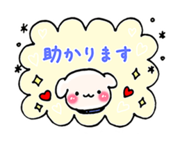 good listener animals sticker #4047376