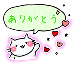 good listener animals sticker #4047377