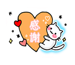 good listener animals sticker #4047378