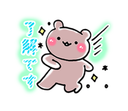 good listener animals sticker #4047379