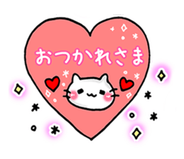 good listener animals sticker #4047381