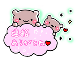 good listener animals sticker #4047382