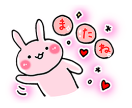 good listener animals sticker #4047383