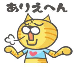 Mr.Nekota(Osaka valve) sticker #4047466